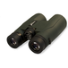 Бинокль Levenhuk Karma PRO 12x50