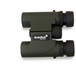 Бинокль Levenhuk Karma PRO 10x25