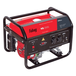 Генератор Fubag  HS 2500