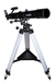 Телескоп Synta Sky-Watcher BK 809AZ3