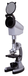Микроскоп Bresser Junior Biotar 300x-1200x в кейсе