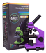 Микроскоп Levenhuk Rainbow 2L PLUS аметист