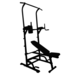 Силовой комплекс DFC  Power Tower G004