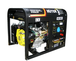 Генератор Huter DY6500LXW