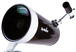 Телескоп Synta Sky-Watcher BK MAK127 AZ5 на треноге Star Adventurer