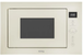 Микроволновая печь Korting  KMI 825 TGB