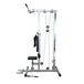 Силовой комплекс DFC  HOMEGYM HM019