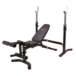 Силовая скамья Smith Strength WB270 со стойками под штангу