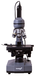 Микроскоп Levenhuk D320L BASE