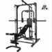 Силовой комплекс DFC  Homegym D943