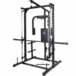 Силовой комплекс DFC  Homegym D943