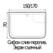 Душевая кабина River  SENA 170/70/55 ТН 
