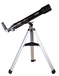 Телескоп Synta Sky-Watcher BK 707AZ2