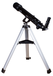 Телескоп Synta Sky-Watcher BK 707AZ2
