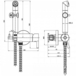 Смеситель Lemark Solo LM7166BL