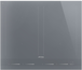 Варочная панель Smeg SIM1643DS