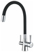 Смеситель для кухни Lemark Comfort LM3075C  