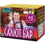 Фейерверк Русский фейерверк Салют-бар P7026