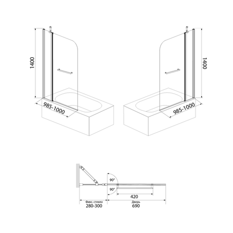 Душевое ограждение IDDIS Ray RAY6CS0i90 