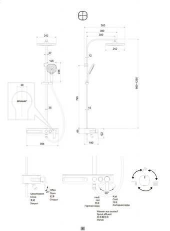 Душевая система Bravat   Meissen F6277312CP-A-ENG