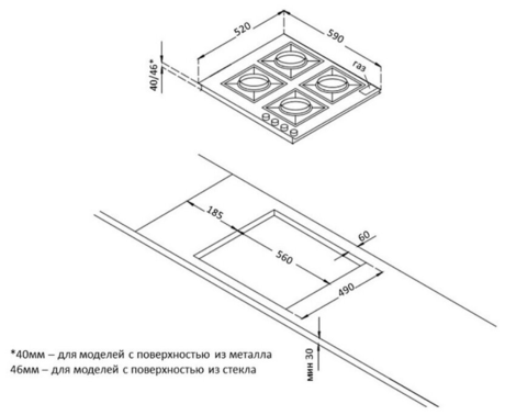 Варочная панель Korting   HGG 6805 CW