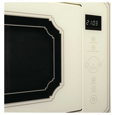 Микроволновая печь Korting  KMI 825 RGB