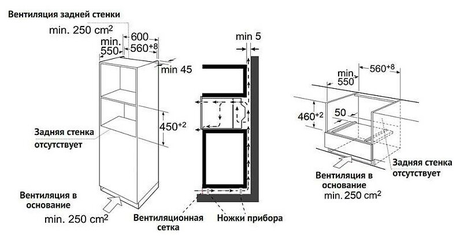 Духовой шкаф Korting   OKB 3260 CSGW MW 