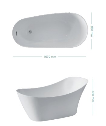 Ванна  KERASAN    Waldorf 167х82х65см 743201