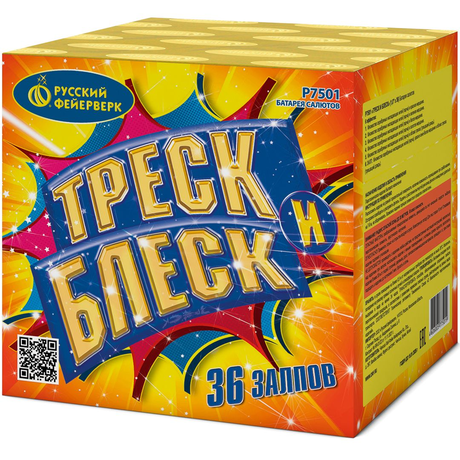 Фейерверк Русский фейерверк Треск и блеск P7501 