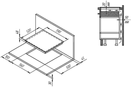 Варочная панель Kuppersberg  ECS 623 C 6275