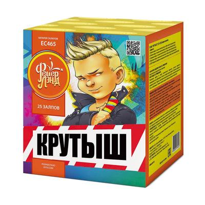 Фейерверк ФейерЛэнд   Крутыш ЕС465  