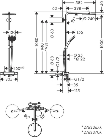 Душевая система Hansgrohe   Raindance Select S Showerpipe 240 27633700