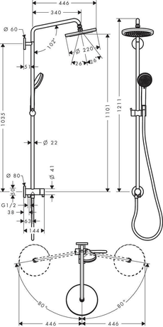Душевая система Hansgrohe  Croma 220 Showerpipe 27224000