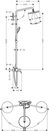 Душевая система Hansgrohe  HG Croma 220 Showerpipe 27222000 