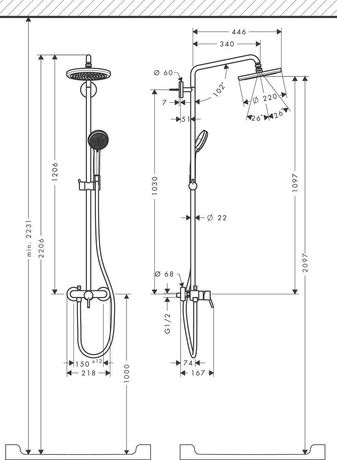 Душевая система Hansgrohe  HG Croma 220 Showerpipe 27222000 