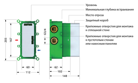 Душевая система Timo  Petruma SX-5029/17SM золото матовое