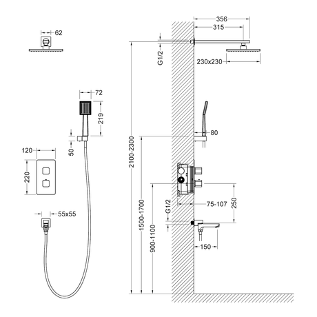 Душевая система Timo Petruma SX-5049/17SM золото матовое