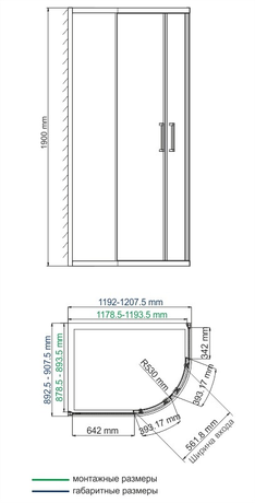 Душевое ограждение WasserKraft Lippe 45S24  
