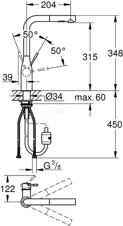 Смеситель для кухни Grohe  Essence 30270000