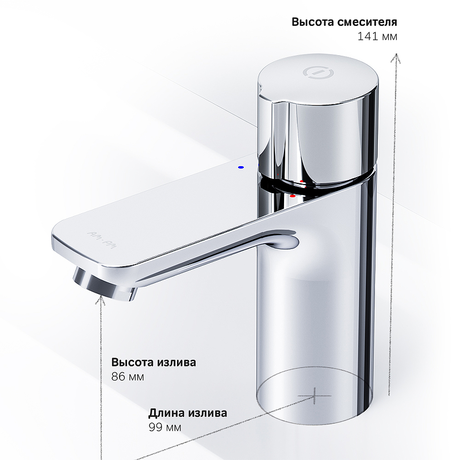 Смеситель AM.PM  X-Joy F85A02500 