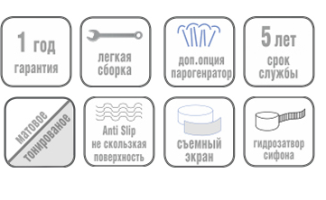 Душевая кабина River  DESNA 120/90/24 МТ R 