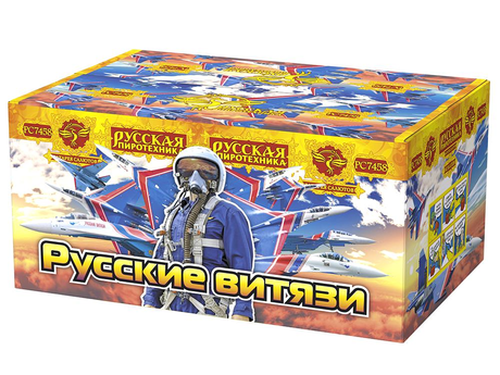 Фейерверк Русская пиротехника Русские витязи РС7458  