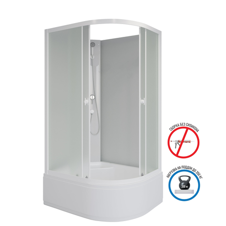 Душевая кабина Niagara    Promo P90/70/40L/MT/BK  