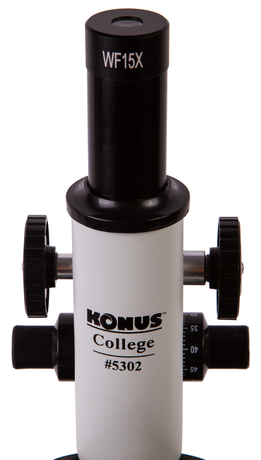 Микроскоп Konus  College 600x