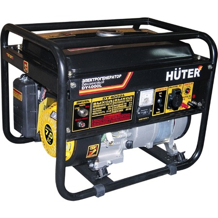 Генератор Huter DY4000 L