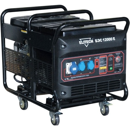Генератор Elitech   БЭС12000 Е