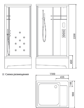 Душевая кабина Edelform EF-4060 R white B