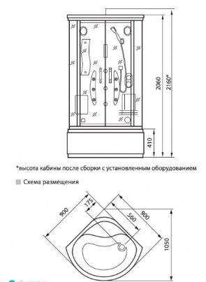 Душевая кабина Luxus  302В