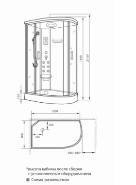 Душевая кабина Luxus  811 L