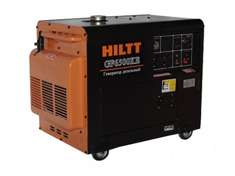 Генератор HILTT  GF6500KЕ